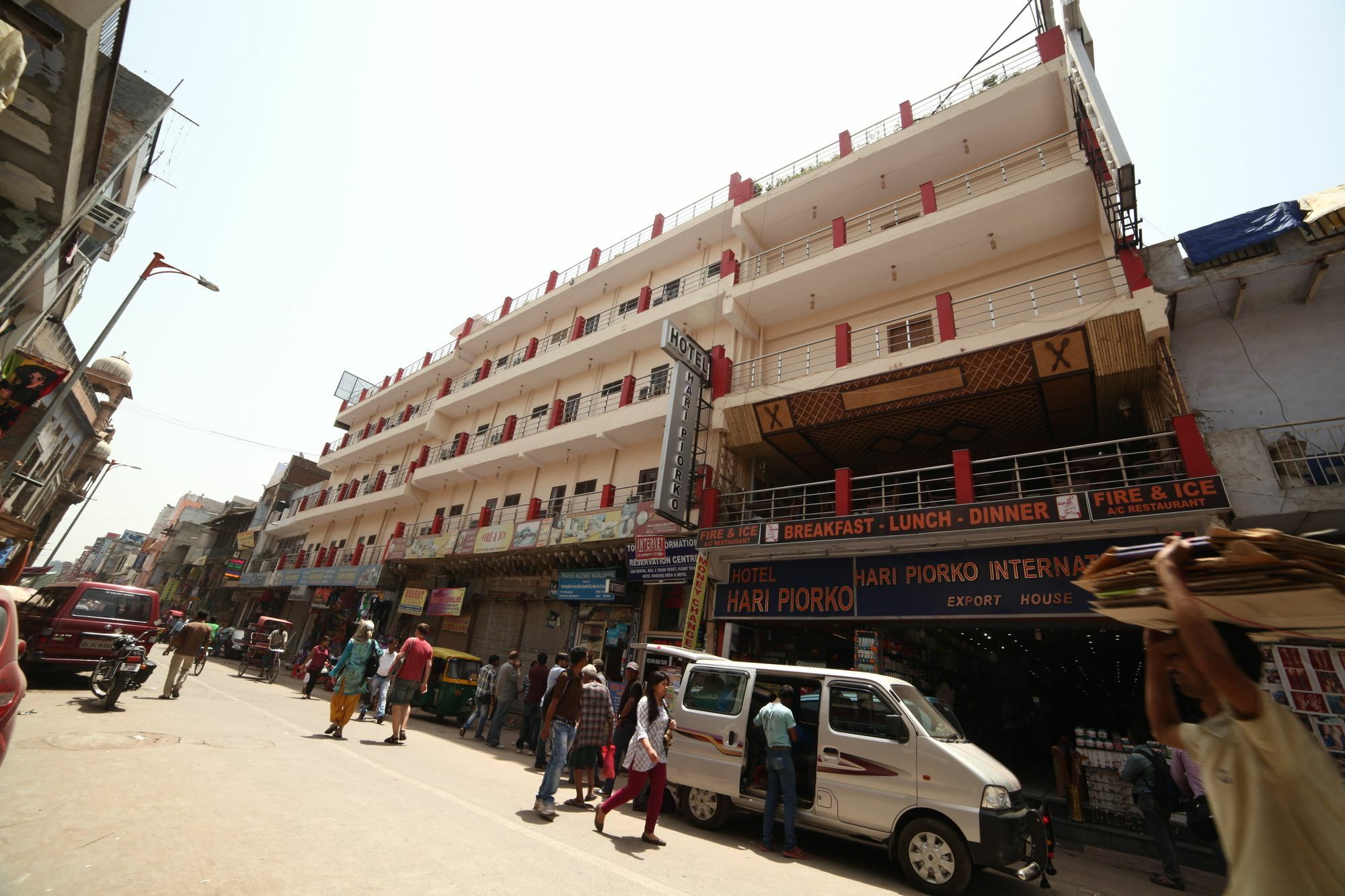 Hotel Hari Piorko - Railway Station